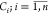 Inline graphic