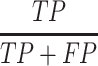 Inline graphic