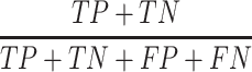 Inline graphic