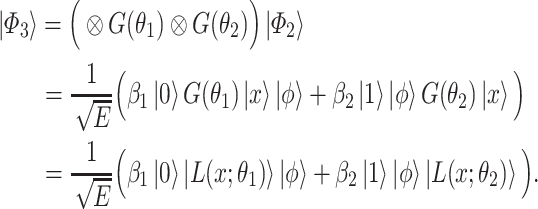 graphic file with name M58.gif