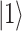 Inline graphic