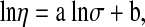 graphic file with name M8.gif
