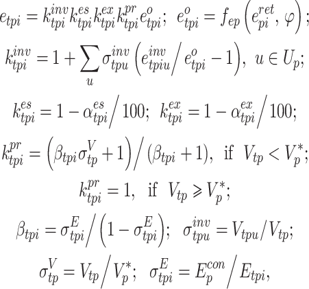 graphic file with name M7.gif
