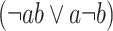 Inline graphic