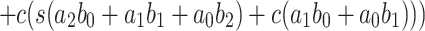 Inline graphic