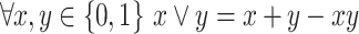 Inline graphic