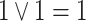 Inline graphic