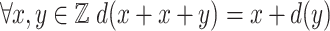 Inline graphic
