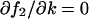Inline graphic