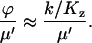 graphic file with name M291.gif