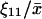 Inline graphic