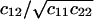 Inline graphic
