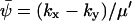 Inline graphic