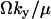 Inline graphic