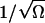 Inline graphic