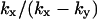 Inline graphic