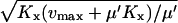 Inline graphic