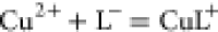 Inline graphic
