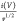 Inline graphic