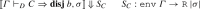 graphic file with name 10817_2022_9632_Equ29_HTML.gif