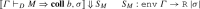 graphic file with name 10817_2022_9632_Equ28_HTML.gif