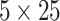 Inline graphic