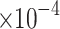 Inline graphic
