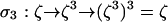 graphic file with name M5.gif