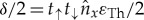 Inline graphic