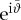 Inline graphic