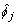 Inline graphic