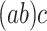 Inline graphic