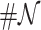 Inline graphic