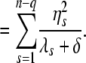 graphic file with name M58.gif