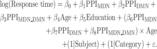 graphic file with name DmEquation7.gif