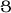 Inline graphic