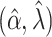 Inline graphic