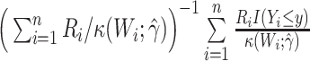 Inline graphic
