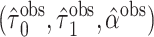 Inline graphic