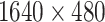 Inline graphic