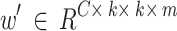 Inline graphic