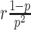 Inline graphic