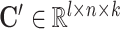 Inline graphic