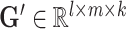 Inline graphic