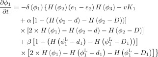 equation image