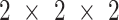 Inline graphic