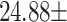 Inline graphic
