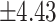 Inline graphic