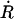Inline graphic