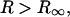 Inline graphic
